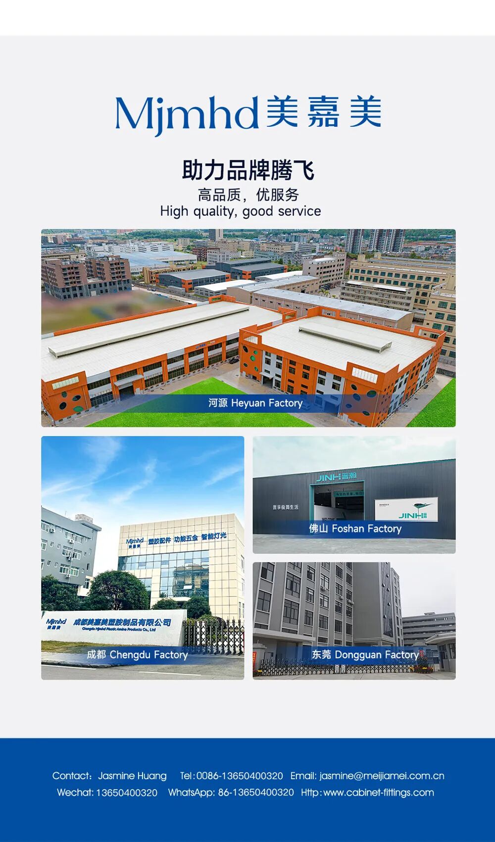 会员动态 | 【美嘉美】不锈钢刀叉盘——灵活组合，抽屉分区随需而变配图15