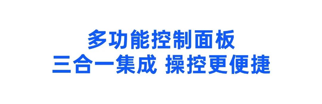 会员动态丨LISHOWY丽炫——解锁柜体照明新玩法配图5