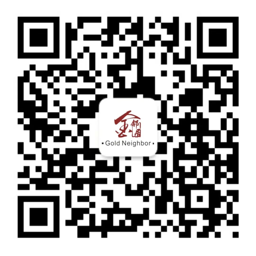 会员推介丨【金邻居】系统柜胶条系列配图23