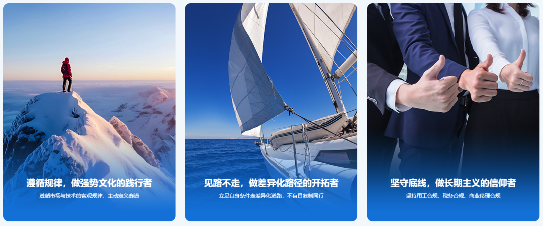 会员动态 | 中山扬子质量管理体系：质量不是检验出来的，是被体系管出来的封面图