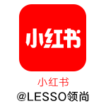 会员动态 | 木作有度，生活无界：领尚家居佛山店开启高定人居新叙事配图9