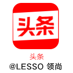 会员动态 | 木作有度，生活无界：领尚家居佛山店开启高定人居新叙事配图11