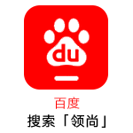 会员动态 | 木作有度，生活无界：领尚家居佛山店开启高定人居新叙事配图12