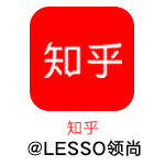 会员动态 | 木作有度，生活无界：领尚家居佛山店开启高定人居新叙事配图13