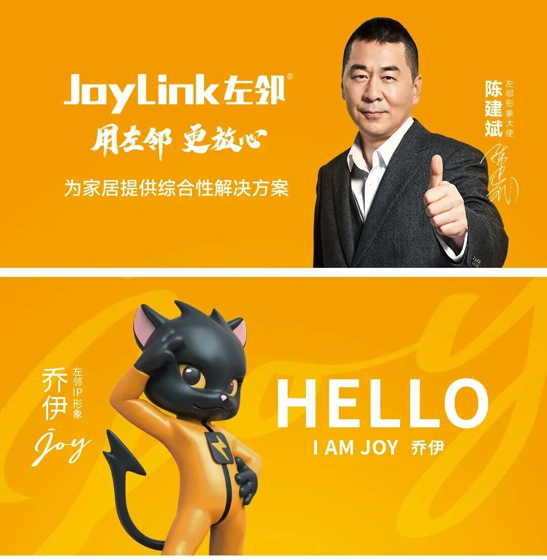 会员动态 | 【JoyLink左邻】枇杷拉伸单槽，隐藏式排水口 水槽一体更高级配图6