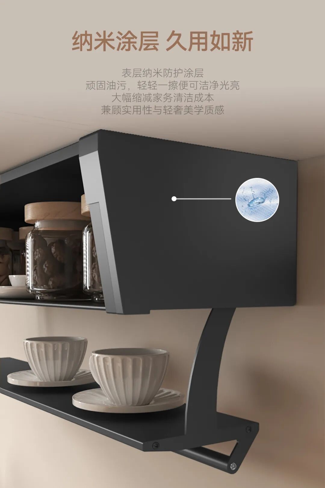 会员动态 | 库博「云亦系列」太空仓——吊柜之下,别有天地;轻拉之间,厨台开阔配图8
