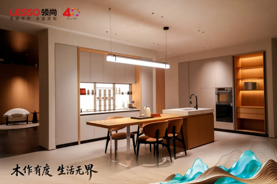 undefined 图片