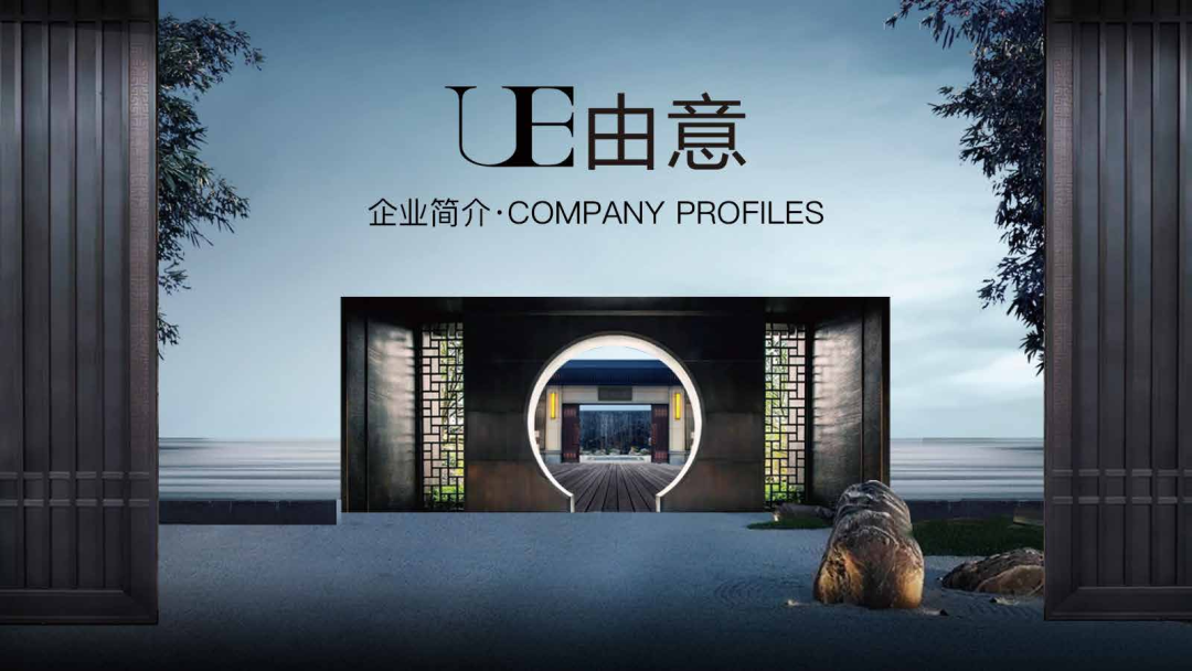 会员推介 | 佛山市由意色彩饰品有限公司配图1