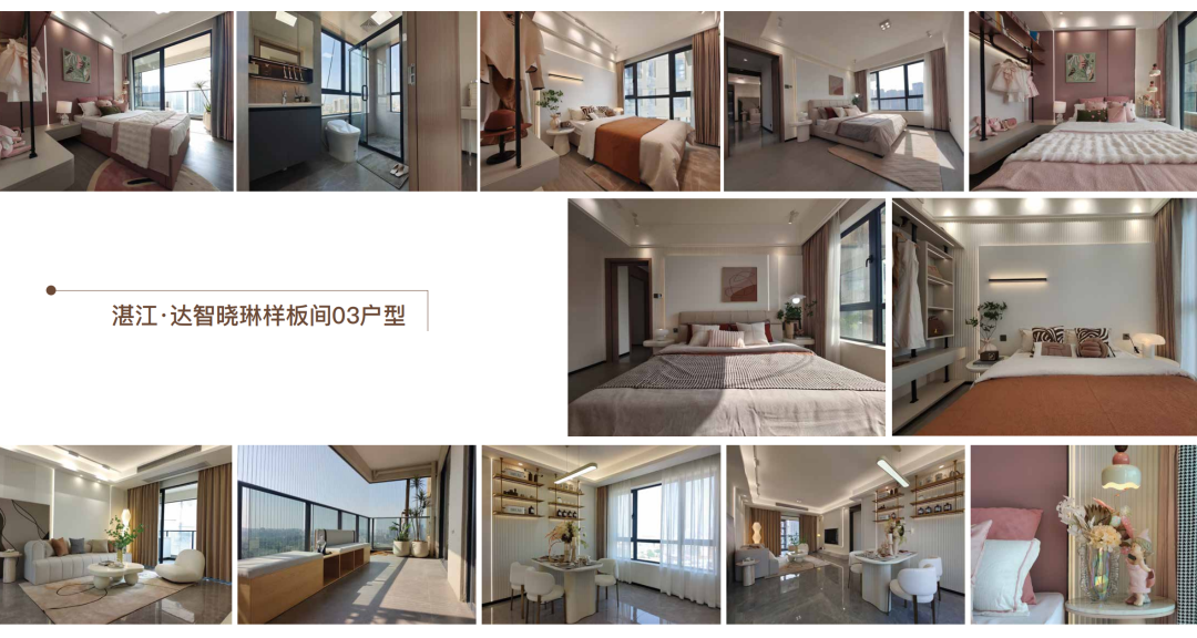 会员推介 | 佛山市由意色彩饰品有限公司配图6