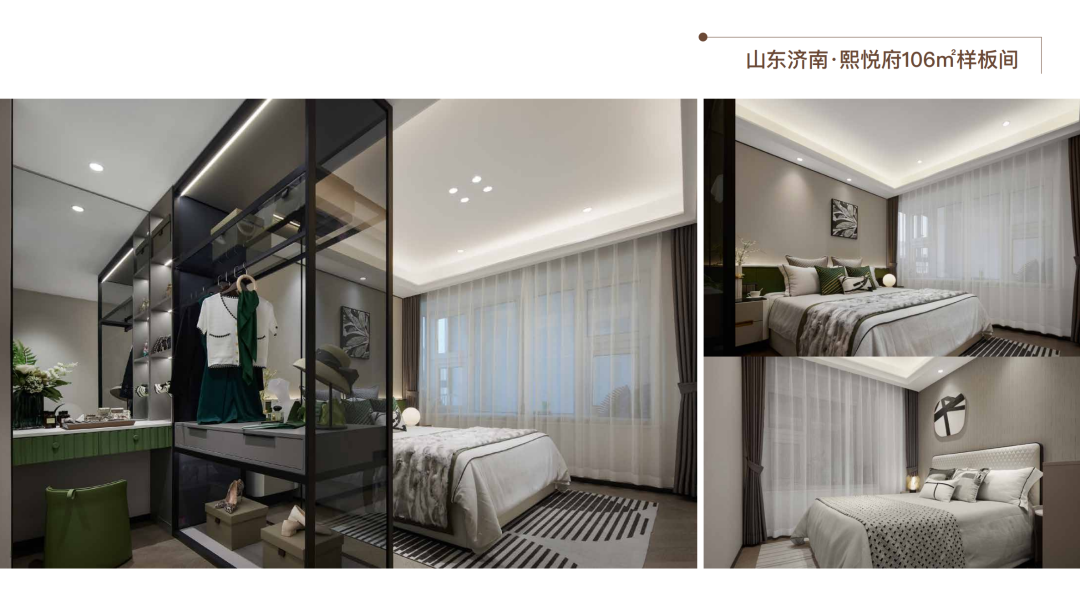 会员推介 | 佛山市由意色彩饰品有限公司配图7