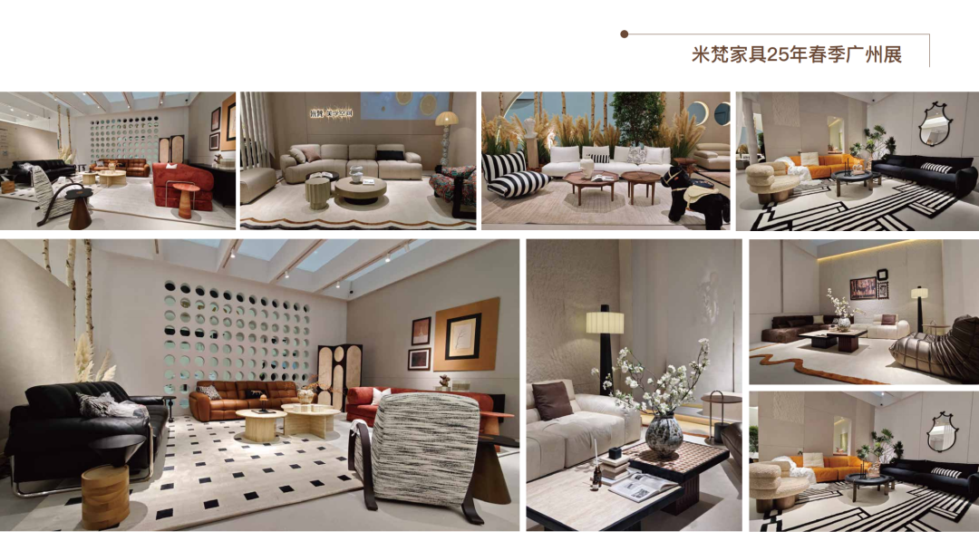 会员推介 | 佛山市由意色彩饰品有限公司配图8