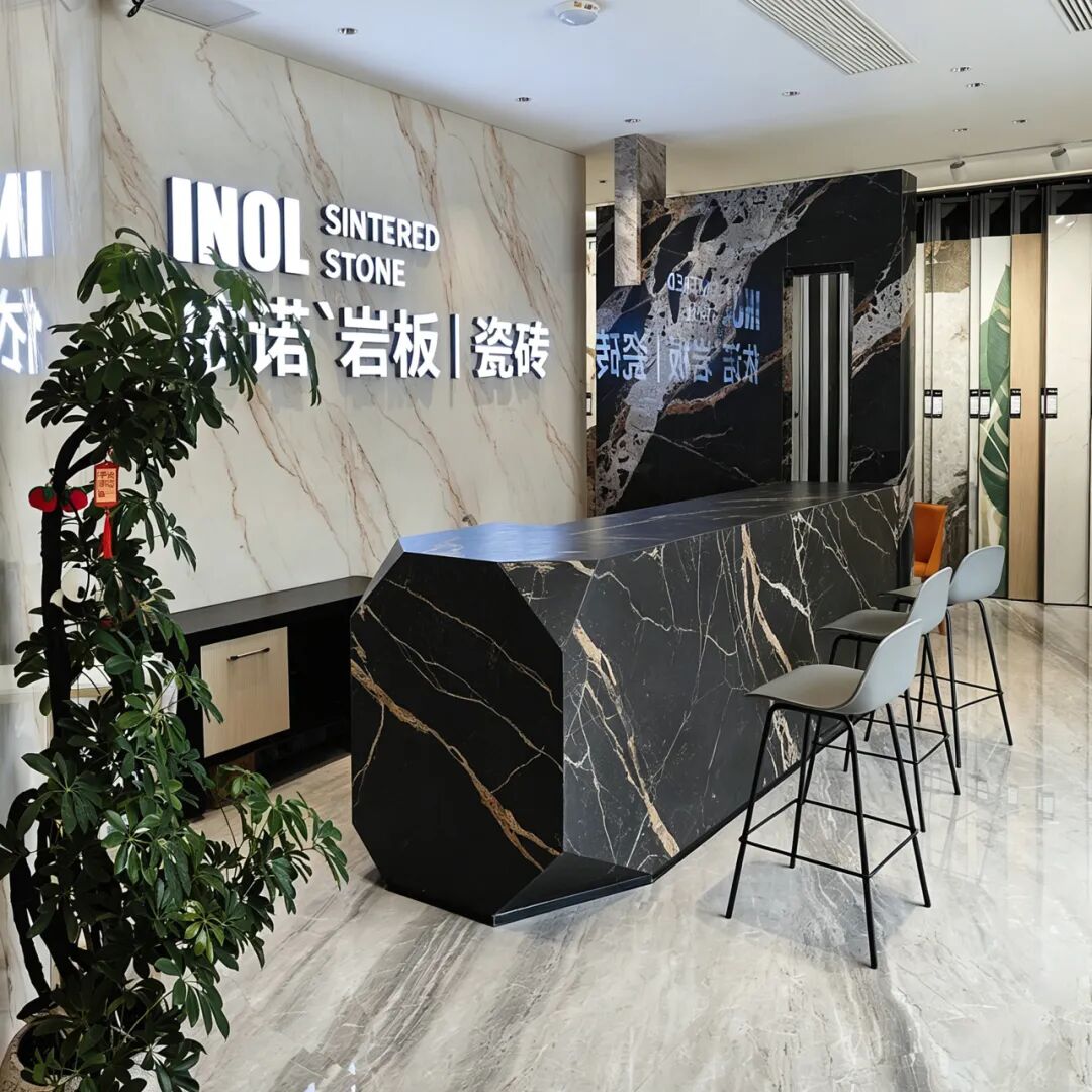 会员动态 | 300㎡依诺岩板瓷砖·蓬莱店——栖居之美,触手可及配图1