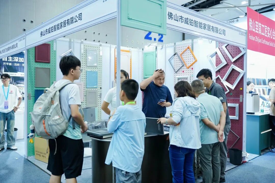 商会动态 | 「金属家居美学专区」展馆圆满收官配图19