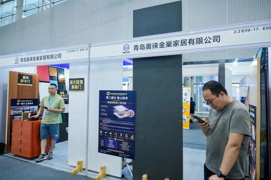 商会动态 | 「金属家居美学专区」展馆圆满收官配图23