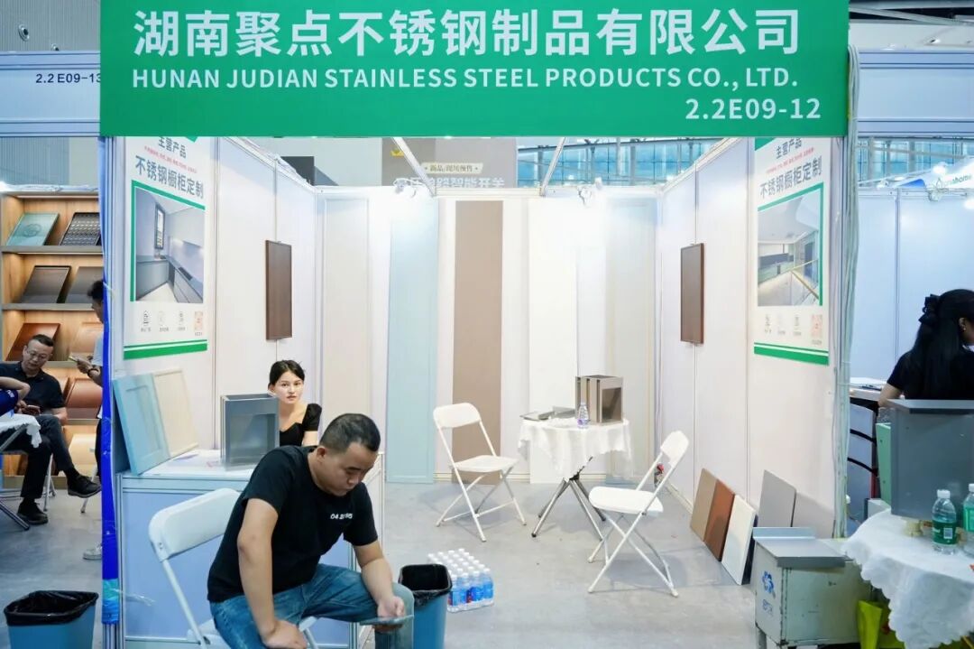 商会动态 | 「金属家居美学专区」展馆圆满收官配图24