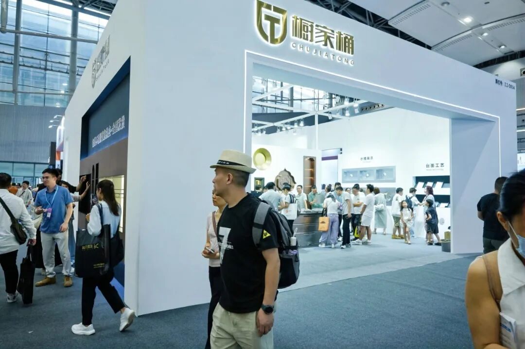 商会动态 | 「金属家居美学专区」展馆圆满收官配图30