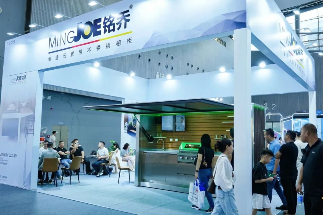 商会动态 | 「金属家居美学专区」展馆圆满收官配图33