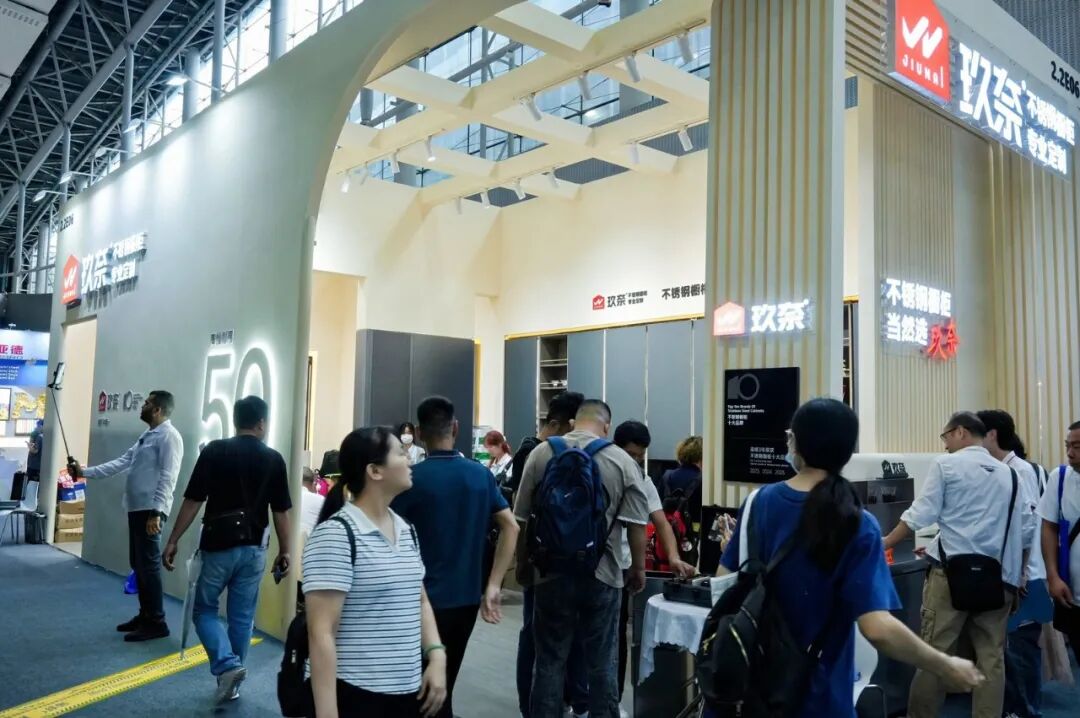 商会动态 | 「金属家居美学专区」展馆圆满收官配图37