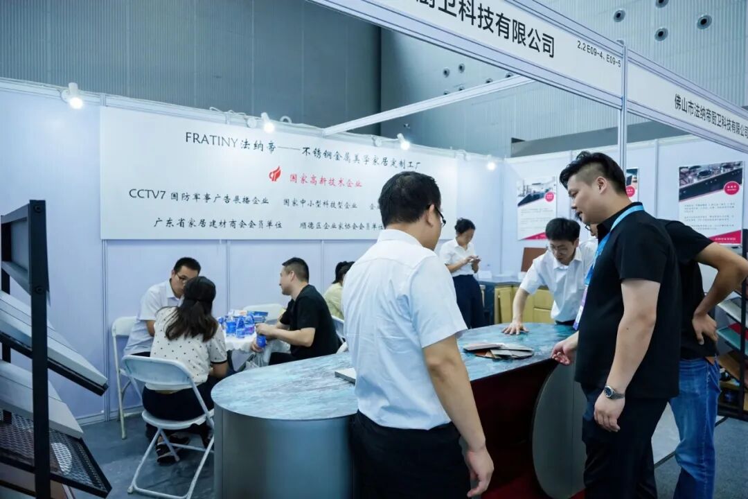 商会动态 | 「金属家居美学专区」展馆圆满收官配图39