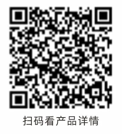 会员动态 | 中山扬子室外燃气热水器定制方案:从研发到交付,为品牌客户打造全链路品质保障配图9